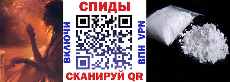 Амфетамин VHQ  Выкса 