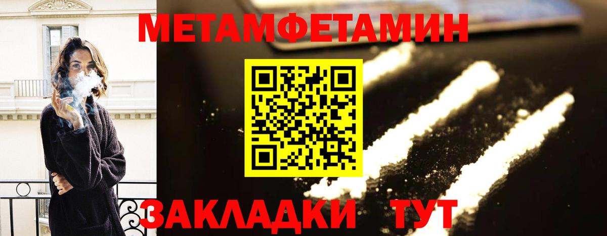 АМФ  Выкса  АМФЕТАМИН VHQ 