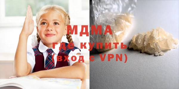стафф Алзамай