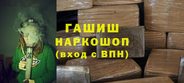 меф Алексеевка
