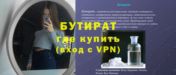 ешки Алексин