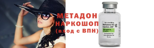 mdma Нягань