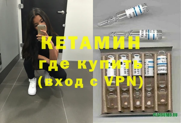 дмт Нефтегорск