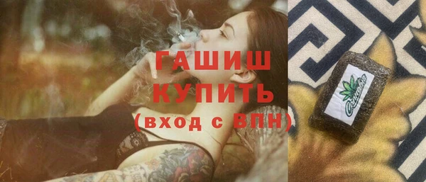 меф Алексеевка
