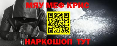 дживик Балашиха