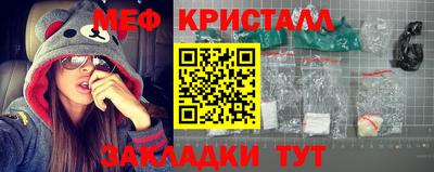 дурь Апшеронск