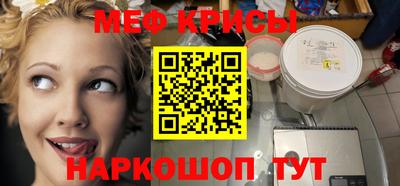 дурь Апшеронск