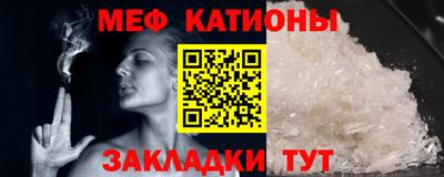 дживик Балашиха