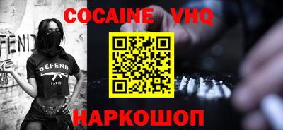 стаф Балахна