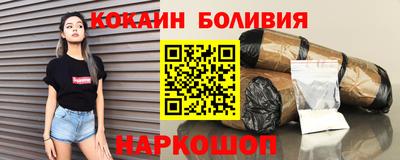 наркотики Апрелевка