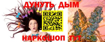 наркотики Апрелевка