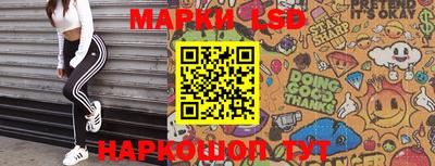 дурь Апшеронск