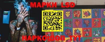 наркотики Апрелевка