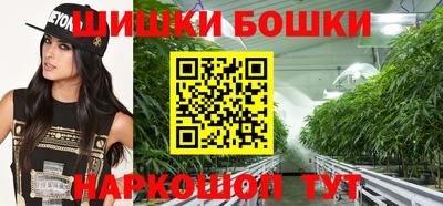 наркотики Апрелевка