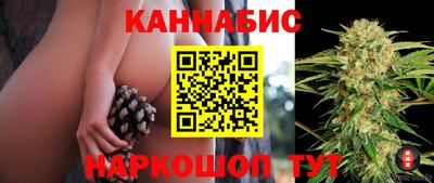 соль ск Балаково