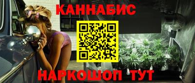 дживик Балашиха