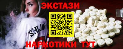 дживик Балашиха
