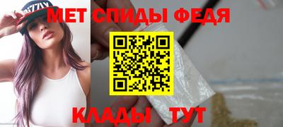 дживик Балашиха
