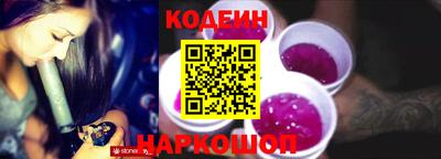 дживик Балашиха