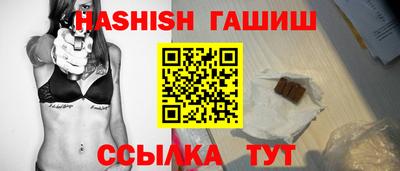 дживик Балашиха