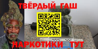 соль ск Балаково