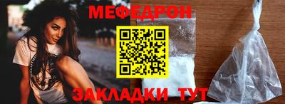 дживик Балашиха