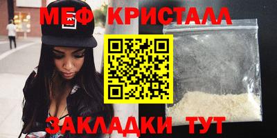 дурь Апшеронск