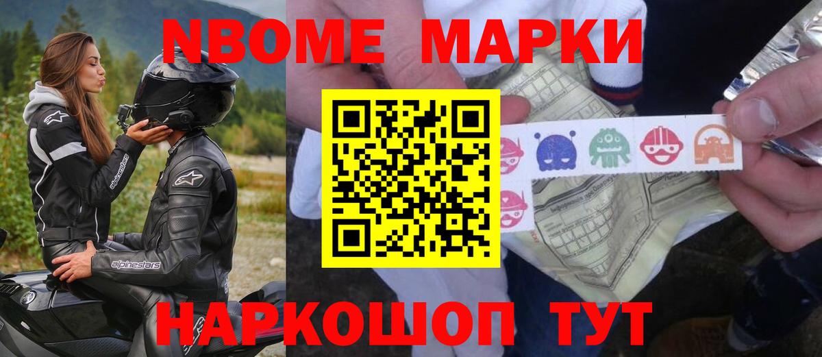 Лсд 25 экстази кислота Выкса