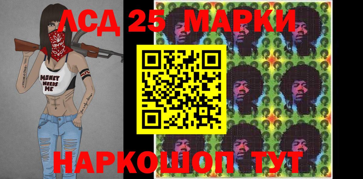 Наркотические марки 1500мкг  Выкса  Наркотические марки 1500мкг 