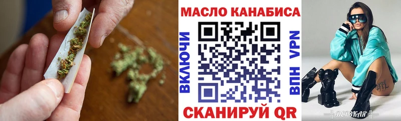 Дистиллят ТГК концентрат  Выкса 