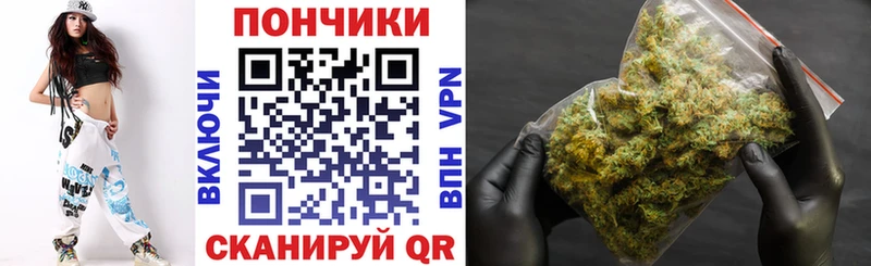 МЕГА сайт  как найти наркотики  Выкса  МАРИХУАНА план 