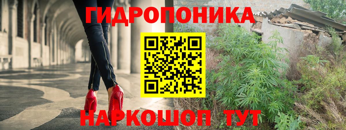  COCAIN Выкса